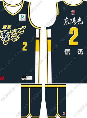 广东宏远徐杰2号球衣胡明轩3号