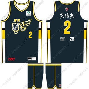 CBA广东宏远球衣徐杰2号胡明轩3号陈家政5号麦考尔22号儿童篮球服