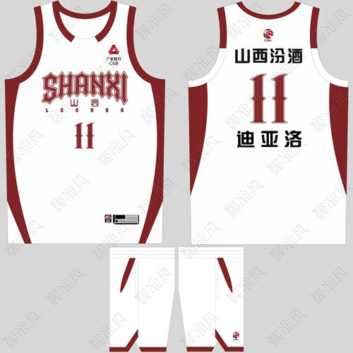 CBA山西队男篮球衣迪亚洛11号DIY