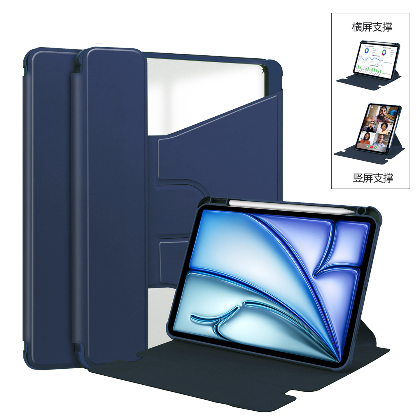 适用苹果iPad平板保护套pro 11/13寸全包壳Air 8/13/11/7/6防摔支架壳ipad10/11代A16新款外壳Air4/5翻盖皮套
