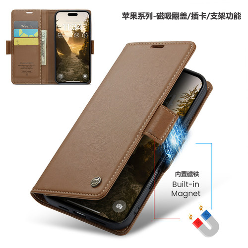苹果系列皮质高档保护壳支架皮套