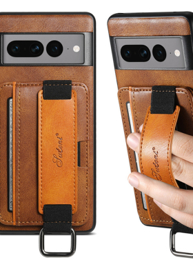 适用谷歌Pixel 9 Pro手机壳新款Pixel 9/8/7/6手腕带防摔保护壳Pixe 8A插卡支架皮套Pixel 6/7小众创意保护壳