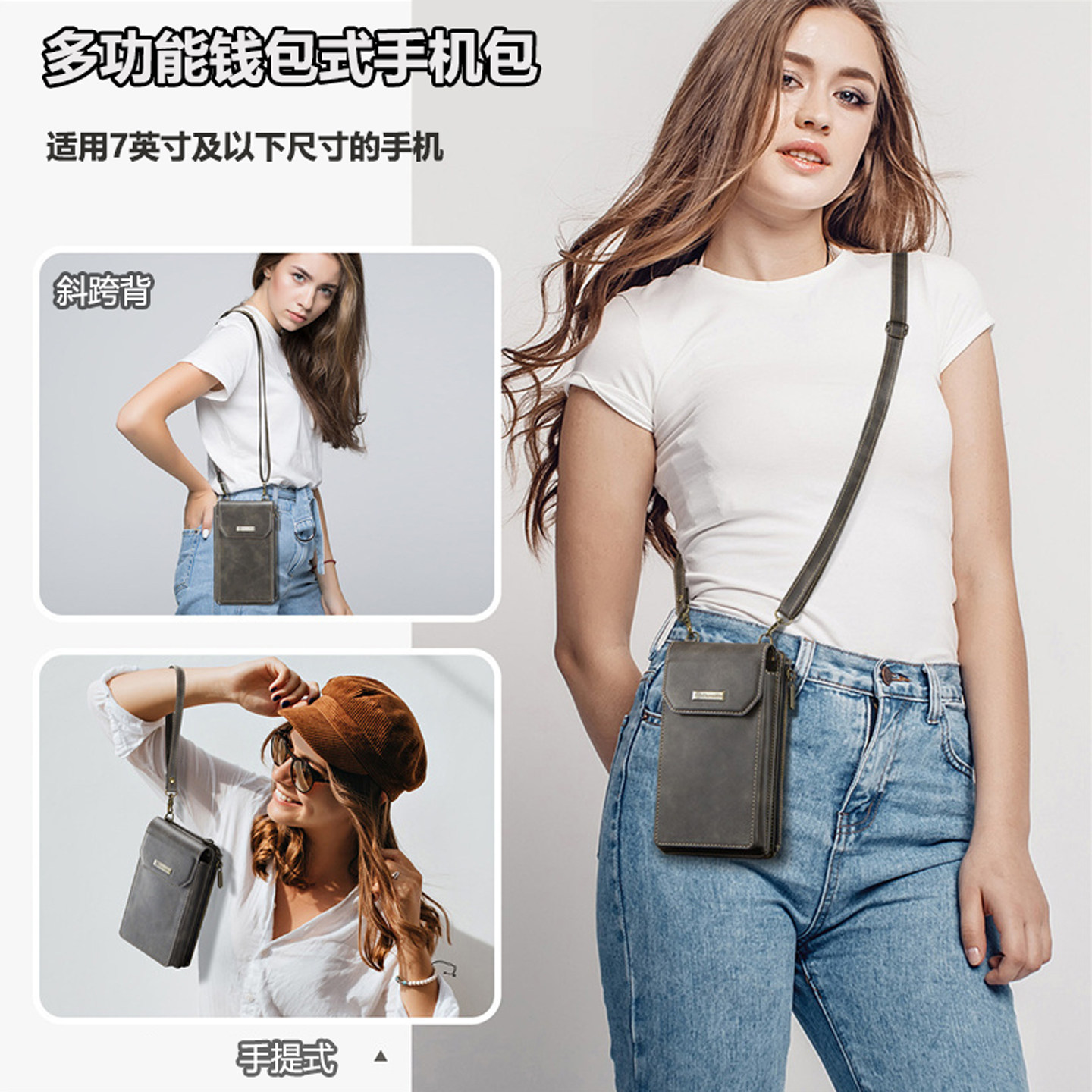 适用苹果iPhone手机壳三星钱包式保护套小米插卡皮套华为多功能通用型高档皮套谷歌手机包新款小众创意带挂绳