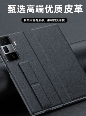适用荣耀MagicVS3新款手机壳真皮VS3高档保护套MagicV3磁吸翻盖手腕带变向支架壳V3时尚简约超薄外壳男女薄款