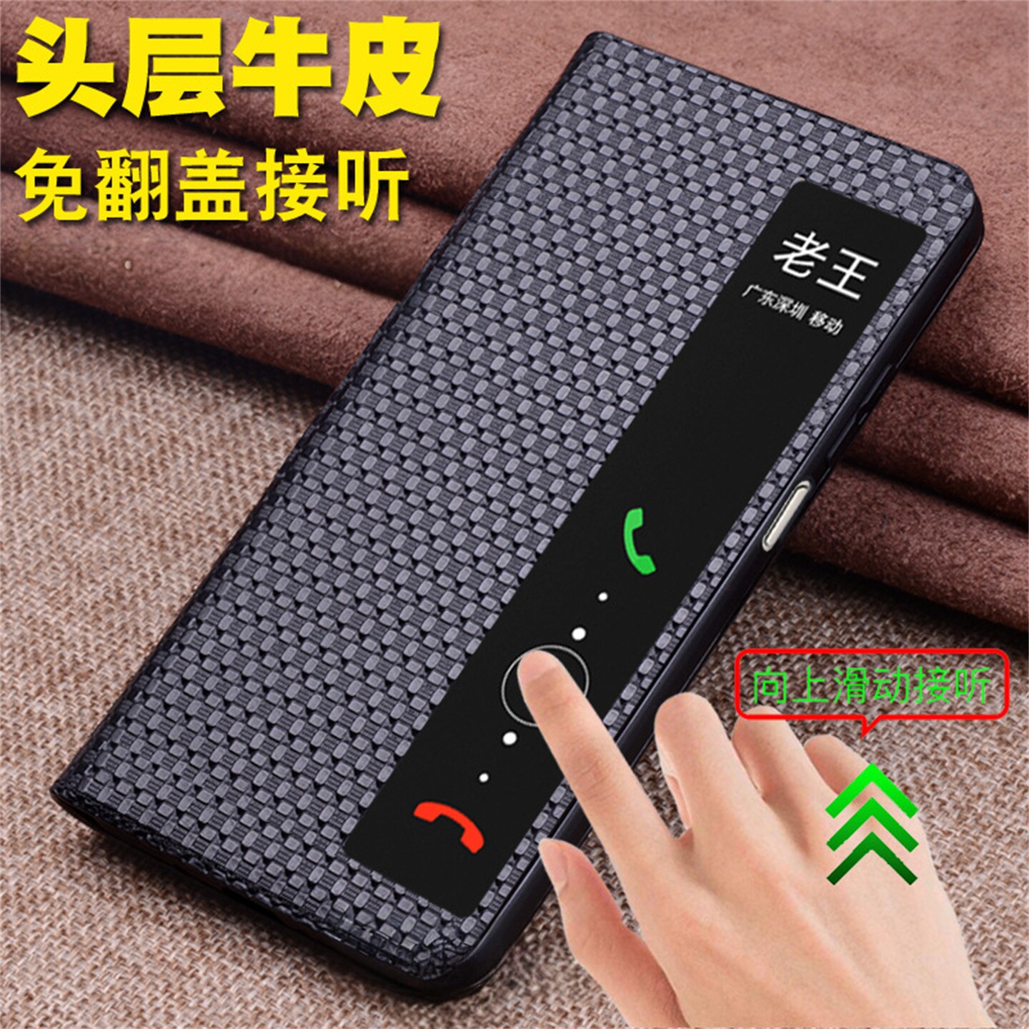 适用华为Mate80手机壳真皮mate80pro磁吸智能翻盖保护套mate80Promax商务高档皮套mate80RS支架防摔壳新款薄