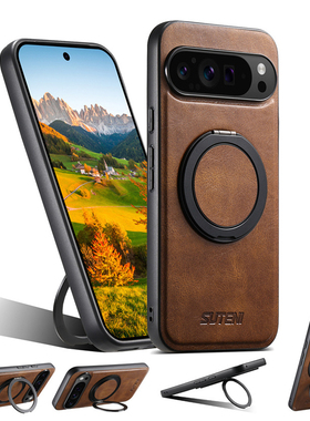 适用谷歌10Pro磁吸手机壳Pixel9ProXL无线充电Pixel 10/9保护壳8A磁吸指环支架壳Pixel8/7/6 pro全包防摔皮套