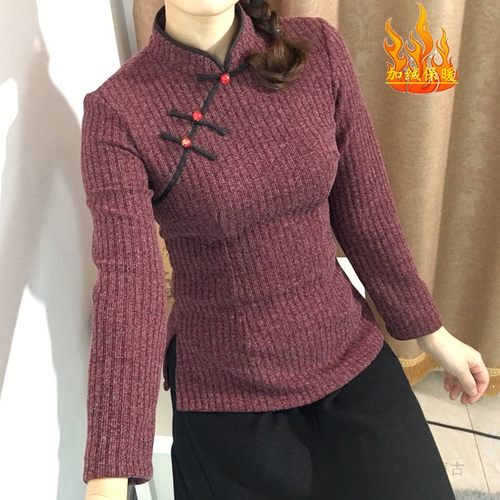 萱卉中国风复古上衣唐装女旗袍