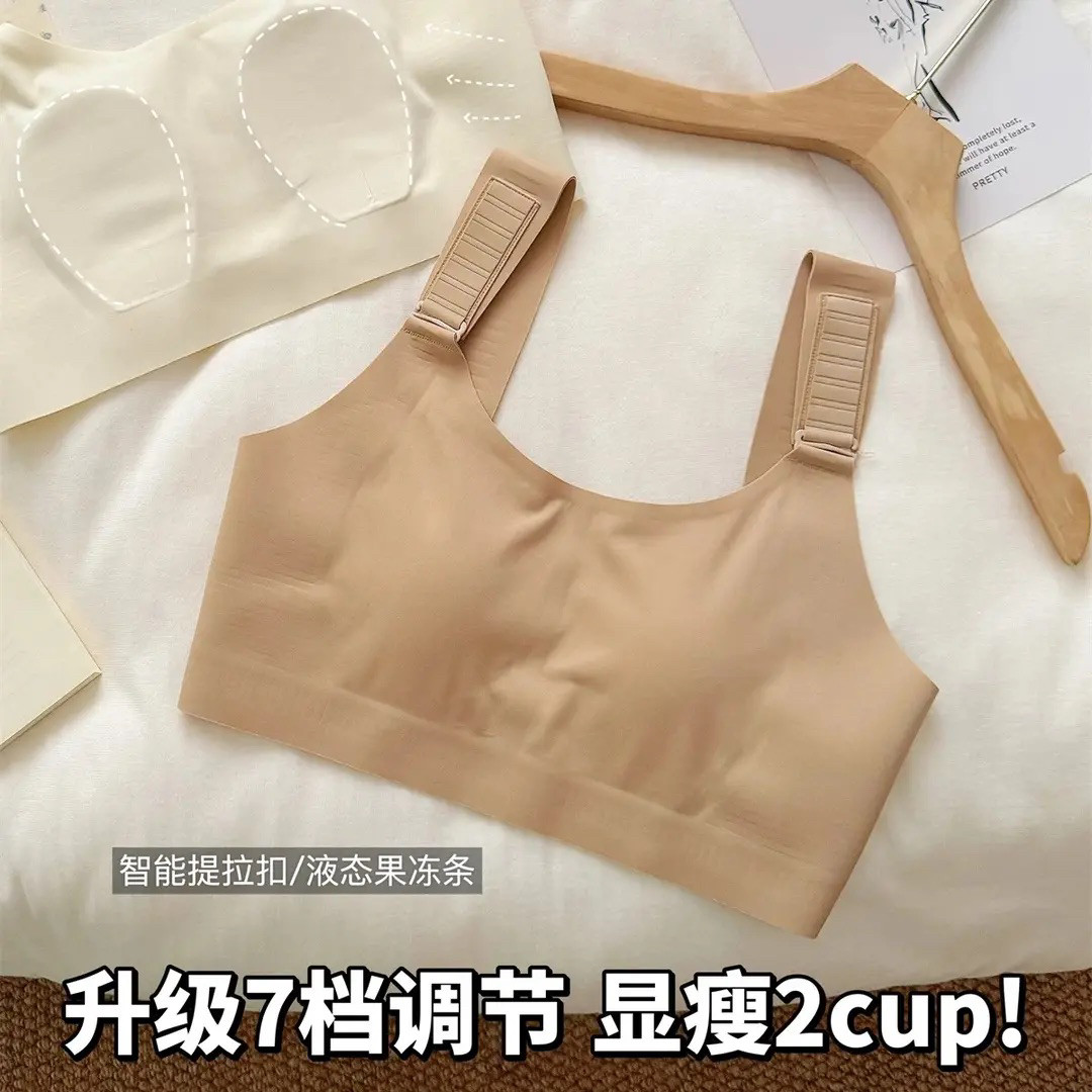 大胸显小超薄兔耳杯防凸点文胸