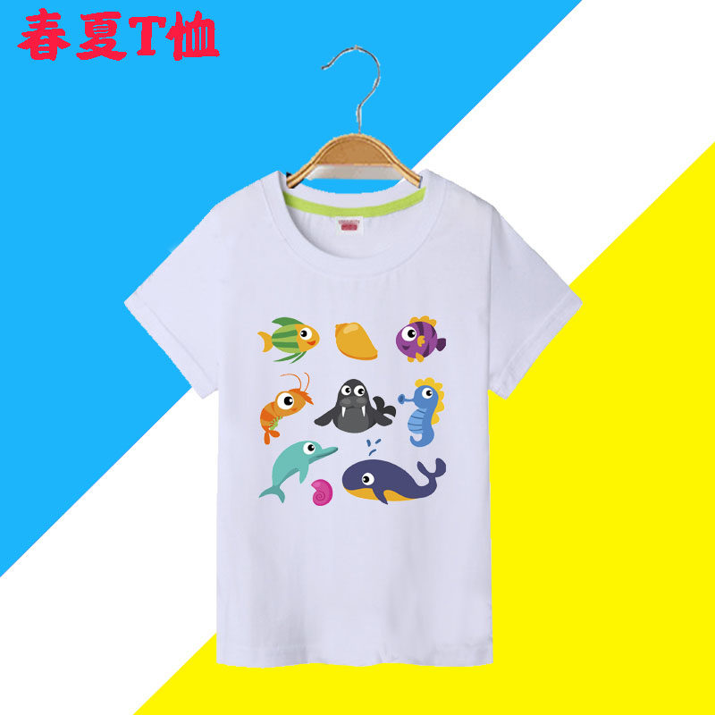 儿童海洋动物短袖t恤夏季2025新款纯棉半袖薄款男童宝宝上衣夏装
