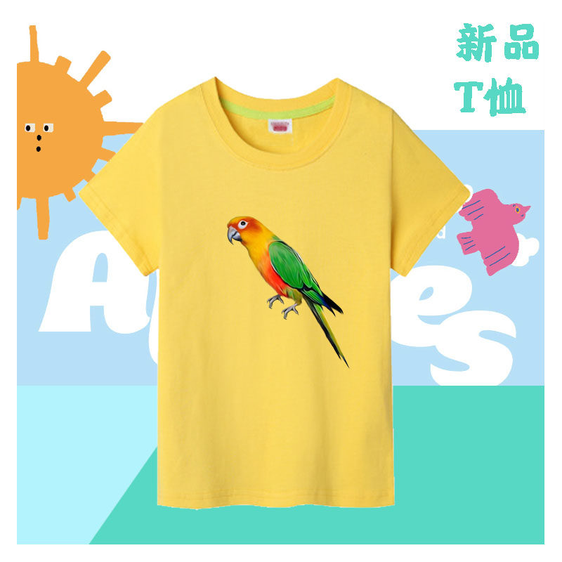 纯棉卡通森林小动物小鸟类小太阳金刚鹦鹉短袖T恤夏天儿童装衣服