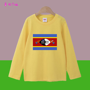 斯威士兰国旗纯棉长袖小学生运动会服春季儿童装亲子男女T恤班服