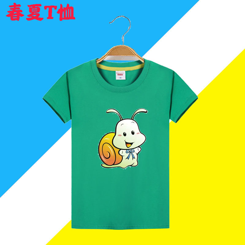 绿色t恤小童蜗牛衣服童装棉 图案印花t恤短袖男童女童儿童宝宝8岁