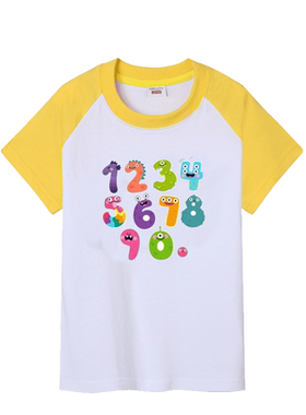 纯棉阿拉伯数字数学节1234567890数字短袖T恤夏秋天衣服儿童装5岁
