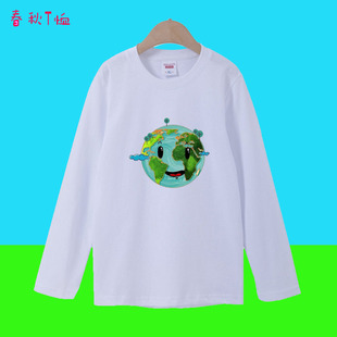 April 22地球日文化衫保护环境长袖T恤表演出服装男儿童衣服女孩