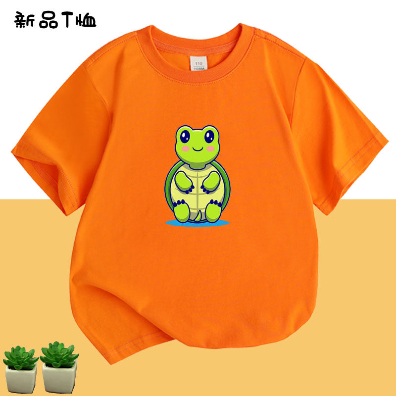 幼儿园儿童小乌龟T恤男短袖衫夏季小童纯棉上衣宝宝卡通半袖T女