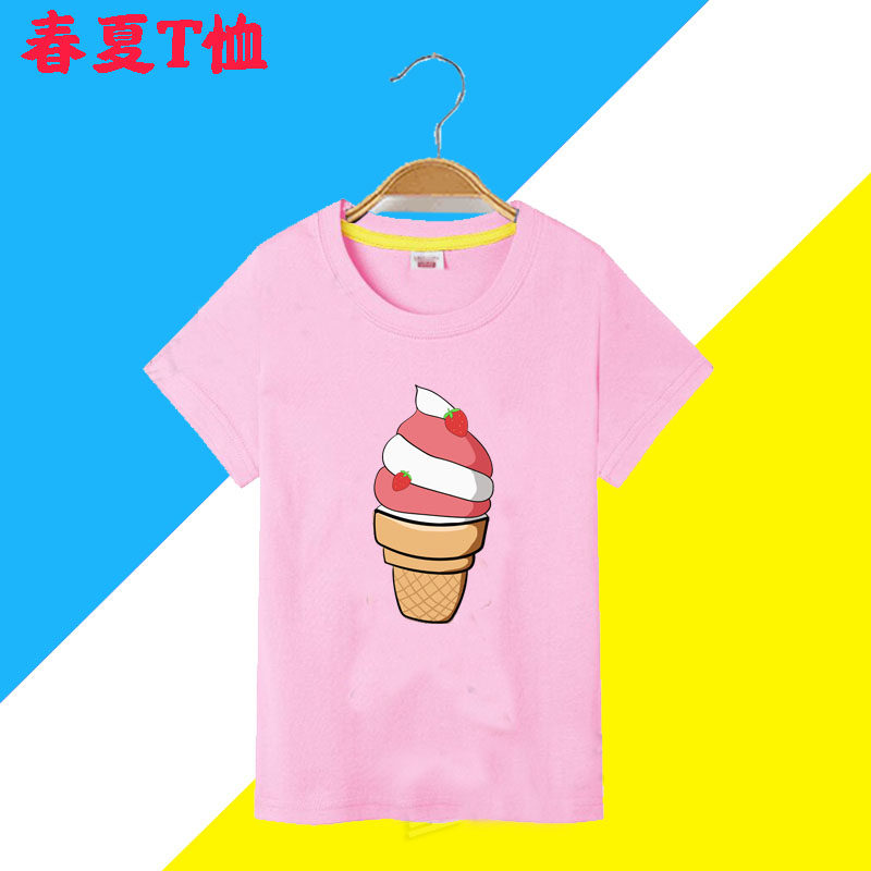 2025新款夏装女童纯棉半袖T恤上衣儿童短袖打底衫宝宝可爱冰淇淋8