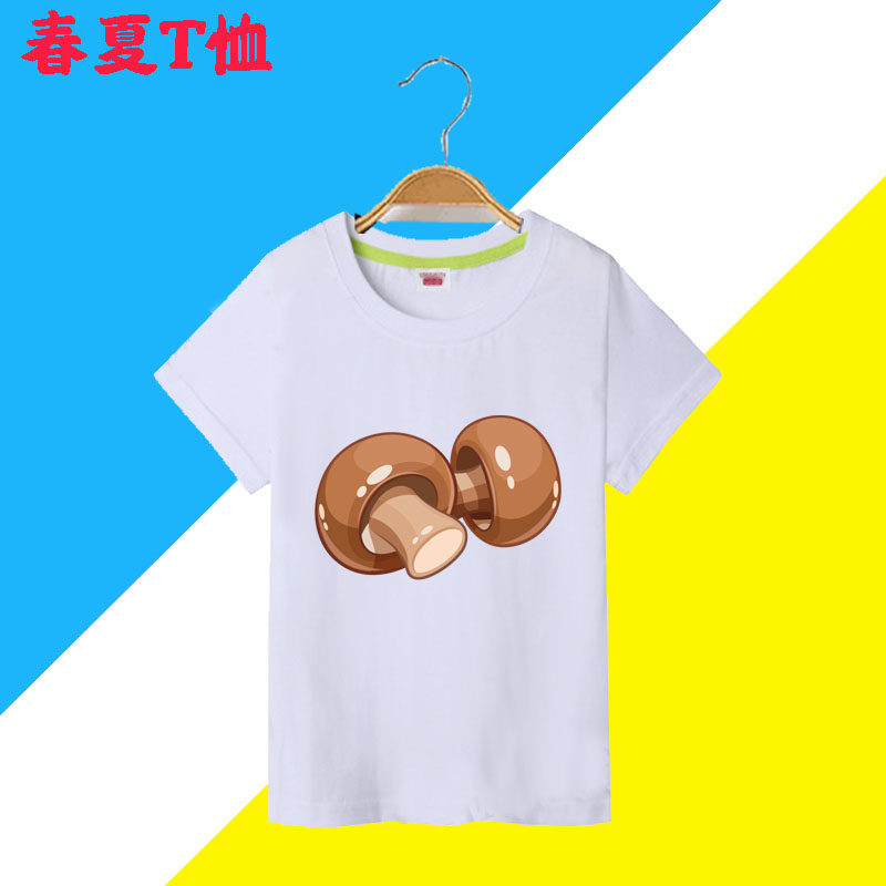 香菇蘑菇蔬菜图案男女短袖儿童装纯棉T恤衫活动衣服春夏季亲子款