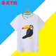幼儿园纯棉宠物鸟类大嘴巴鸟红蓝金刚鹦鹉短袖 T恤成人衣服儿童装