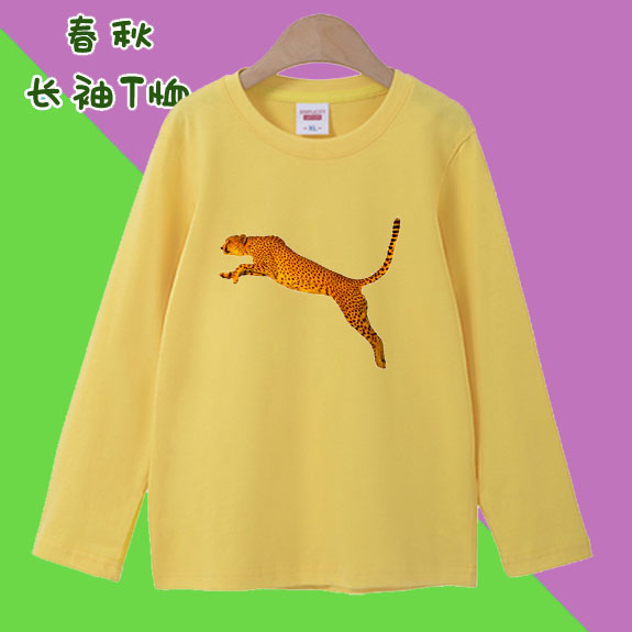 秋季猎豹长袖男女儿童装青少年上衣小孩T恤纯棉吸汗衣服卡通豹子6