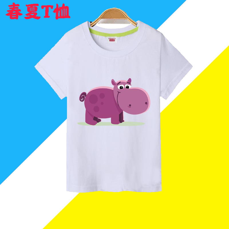 纯棉Hippopotamus卡通可爱野生野兽动物河马短袖T恤衣服儿童装6岁