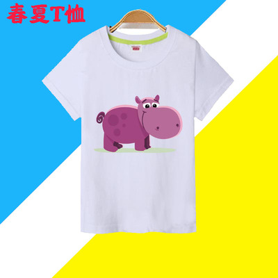 纯棉Hippopotamus卡通可爱野生野兽动物河马短袖T恤衣服儿童装6岁
