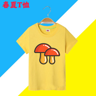蘑菇香菇儿童图案衣服2025夏季纯棉男童短袖T恤中大女童装亲子装