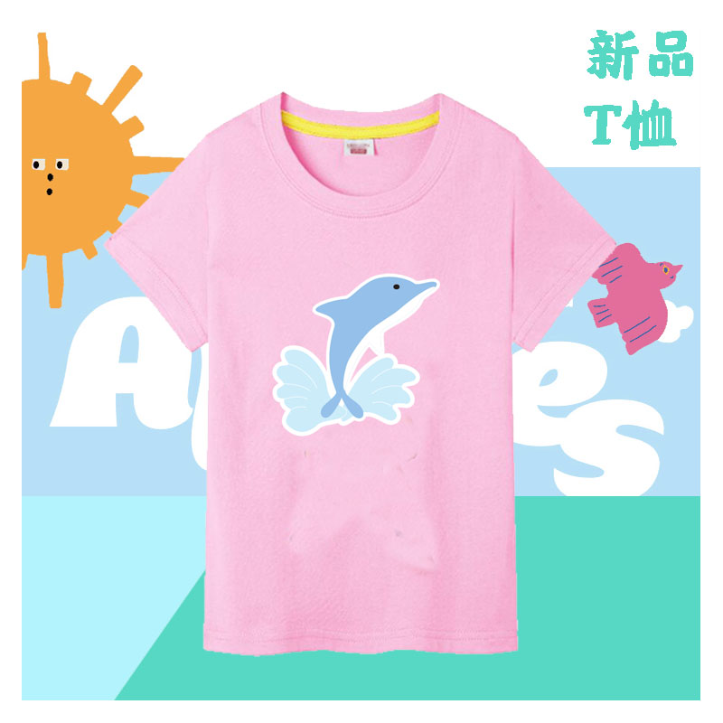 海豚动物图案男女短袖儿童装纯棉T恤衫活动衣服春夏季亲子装班服