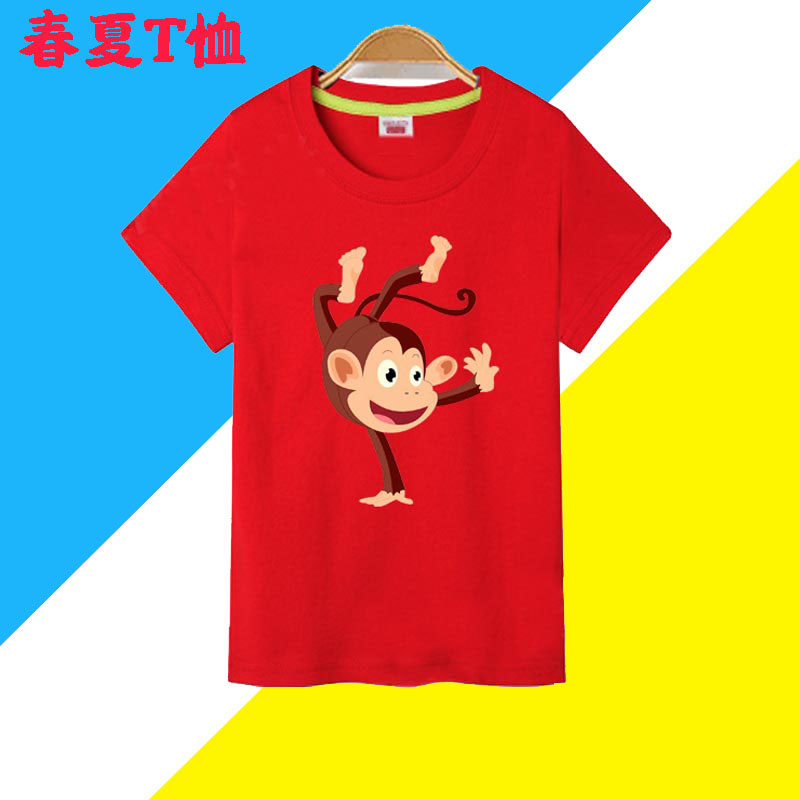 儿童小猴子衣服3-6岁宝宝童装动物图案衣服中大童男女新款短袖T恤