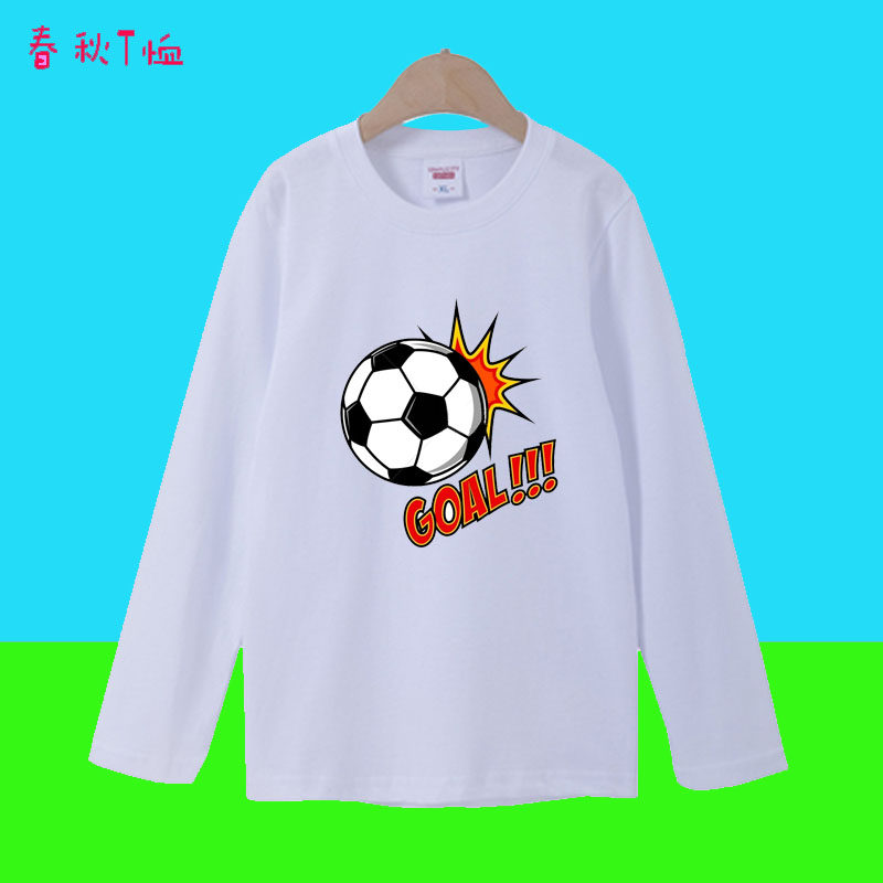 足球图案童装儿童春季长袖T恤中大童运动薄款上衣男童幼儿园班服
