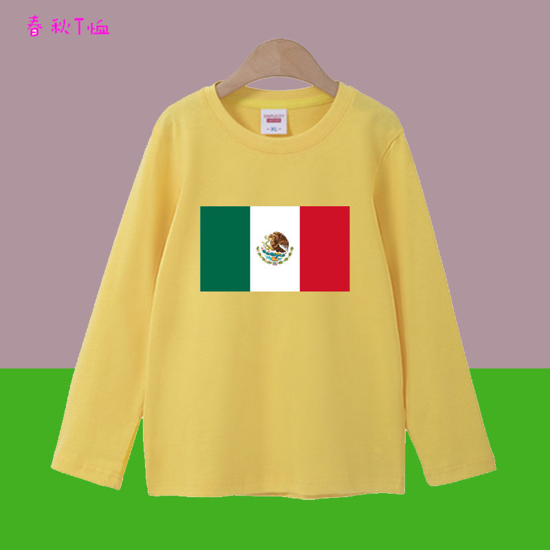 墨西哥国旗纯棉长袖小学生运动会服装春季儿童装亲子男女T恤班服