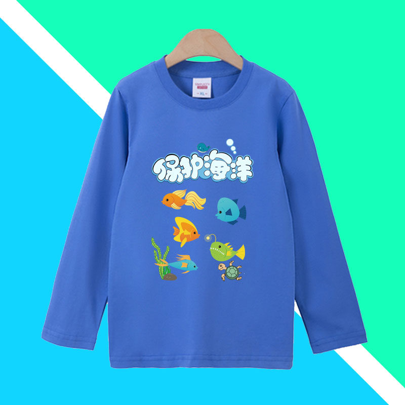 保护海洋生物图案t恤长袖纯棉男女青少年学生儿童装海豚鲸鱼衣服