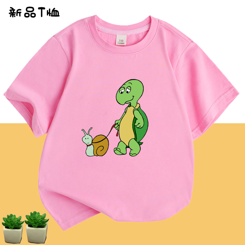 男女童夏款纯棉短袖t恤蜗牛乌龟中大童装上衣宝宝儿童打底衫班服