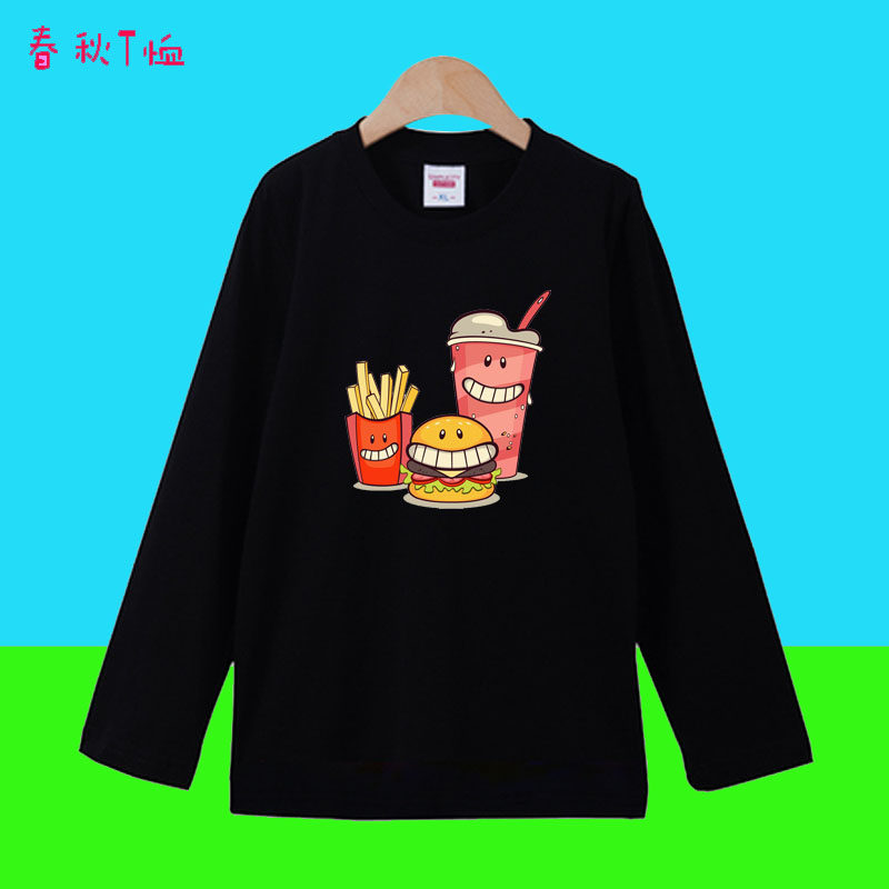 男童早春薯条2025新款洋气儿童汉堡长袖T恤宝宝春季打底衫休闲装3