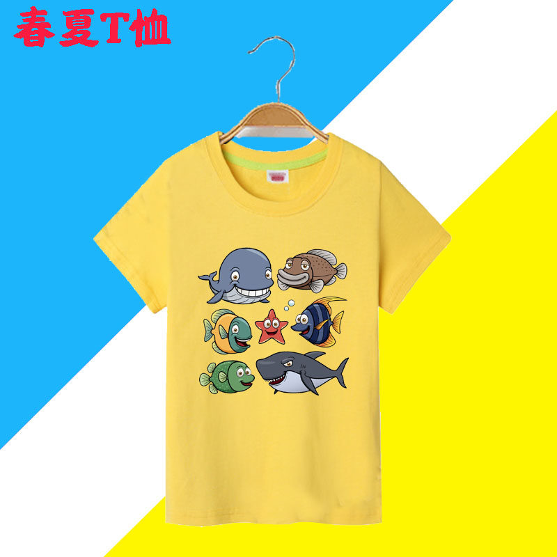 保护海洋动物图案半袖幼儿园3 4 5 6 7岁男女儿童纯棉黄色短袖T恤