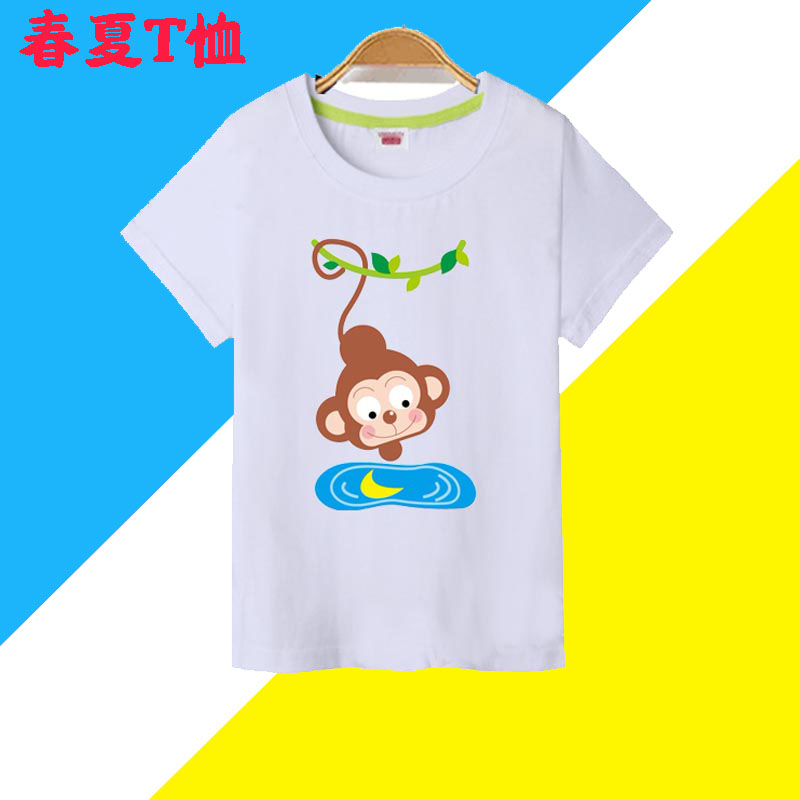 儿童小猴子演出服动物话剧猴子捞月幼儿园猴子舞蹈表演服短袖T恤