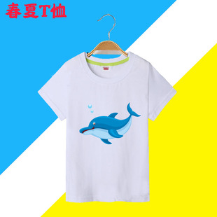 儿童装小海豚纯棉女童t恤短袖3-4-5-6-7-8岁男孩子上衣服学生宝宝