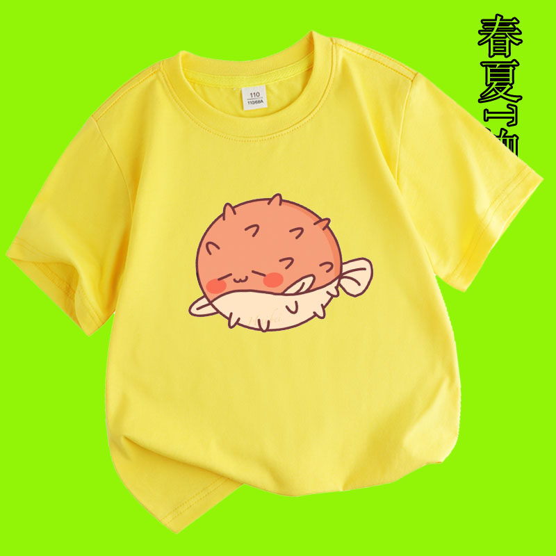 河豚动物儿童装蓝色T恤衫女童男童纯棉短袖学生班服夏季亲子装5岁