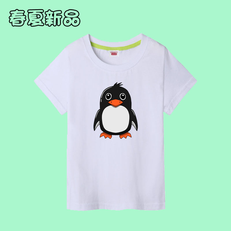 幼儿园童装女童短袖t恤儿童打底衫小男孩纯棉卡通企鹅上衣班服8岁