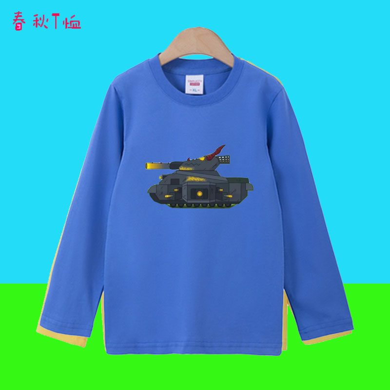 坦克图案白色蓝色纯棉T恤衫男女儿童装宝宝长袖亲子上衣服红色6岁