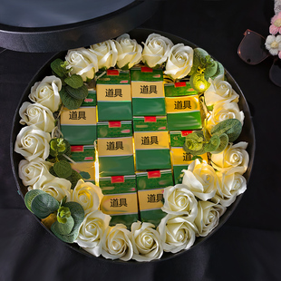 爱心装 烟礼盒花束情人节礼物满天星干花送男朋友老公生日礼物diy