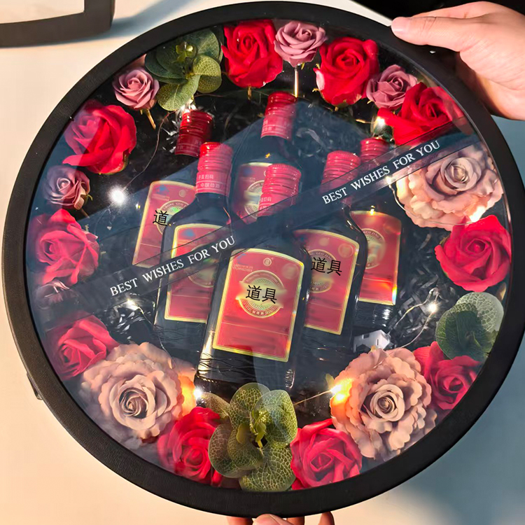 圆形入冬四件套玫瑰花装烟装酒礼盒送闺蜜DIY送男友老公生日礼物