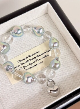 2026新款天然白水晶手串仿巴洛克珍珠锁头手链女个性小众海滩手串