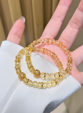 2026新款黄水晶间隔金片镂空花丝球手链女个性轻奢时尚新中式手串