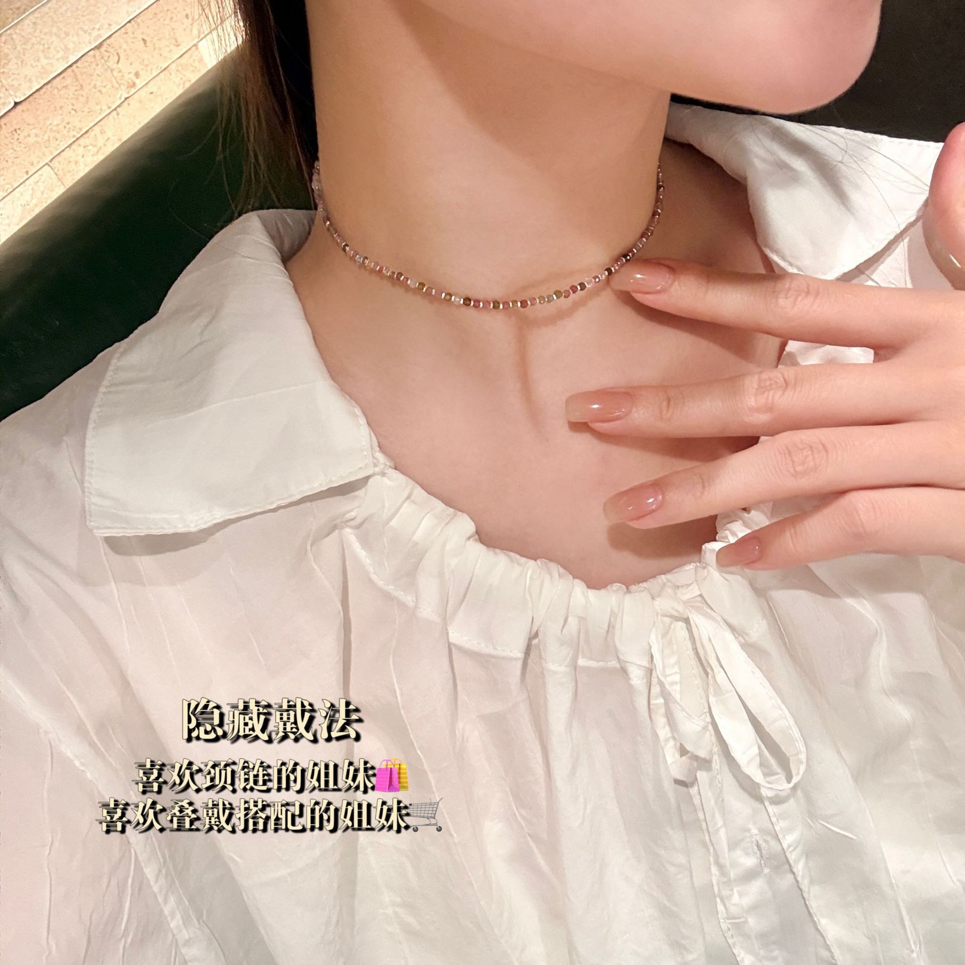 2026新款s925纯银天然碧玺水晶手串碎银子糖果双层手链可叠戴项链
