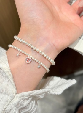 s925纯银施家珍珠手串贝壳海星手饰爱心手链女简约小众