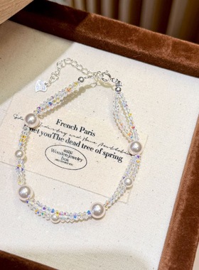 25新款七彩奥地利捷克珠拼接施家珍珠双层手链女精致仙女风手饰