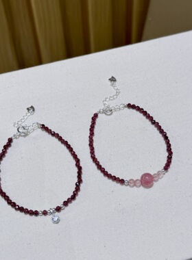 2026新款s925纯银天然石榴石闪锆粉晶手链女小众高级感百搭手饰