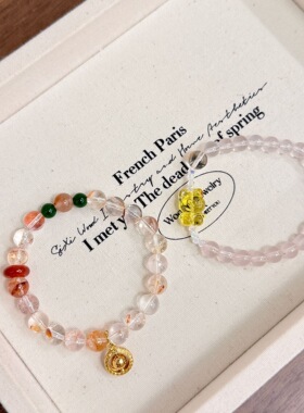 2026新款天然南红金珠沙天然粉晶蜜蜡小熊手链女小众百搭转运手串