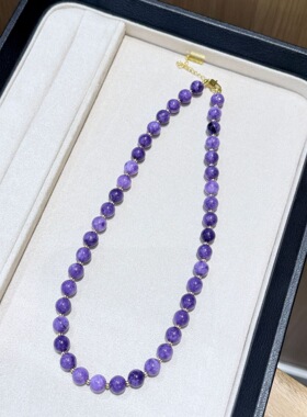 2026新款新中式天然紫龙晶项链女百搭高级感气质小众水晶毛衣链