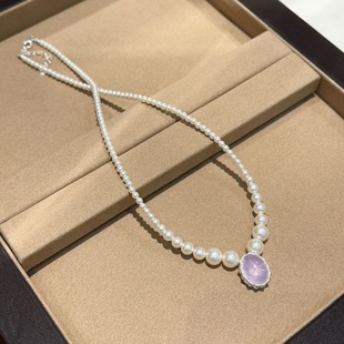 25新款 925银蛋面薰衣草水晶吊坠施家珍珠项链女高级感轻奢锁骨链